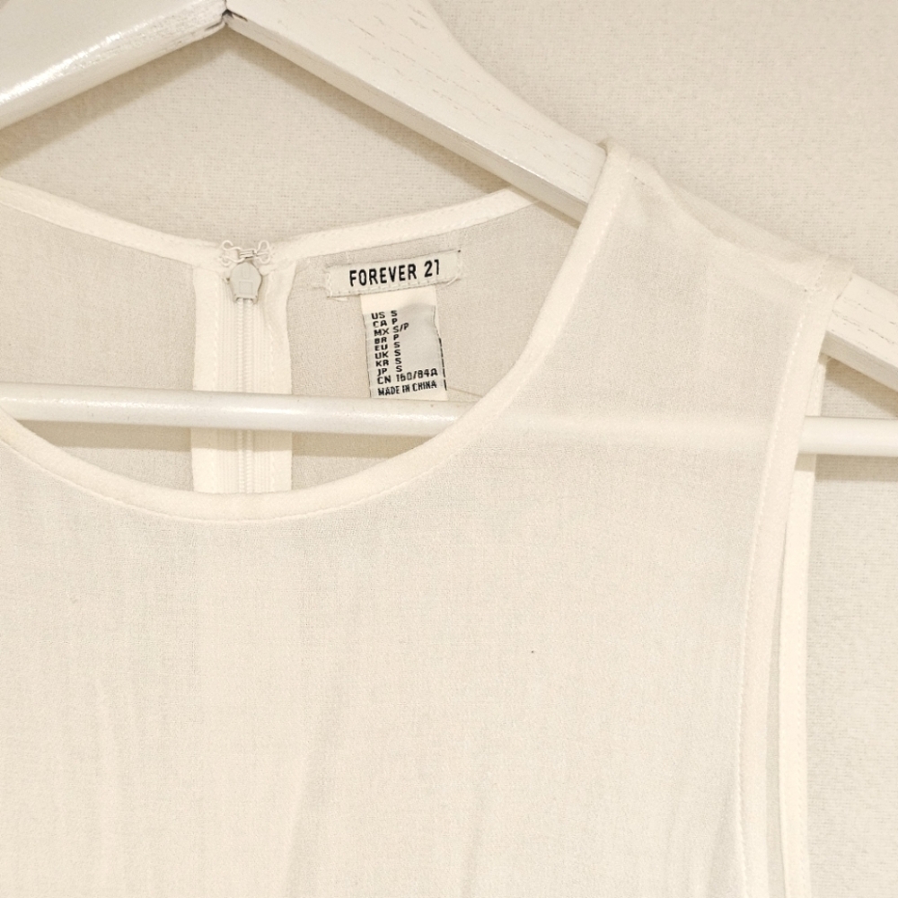 Forever 21 Flowy Cream Dress